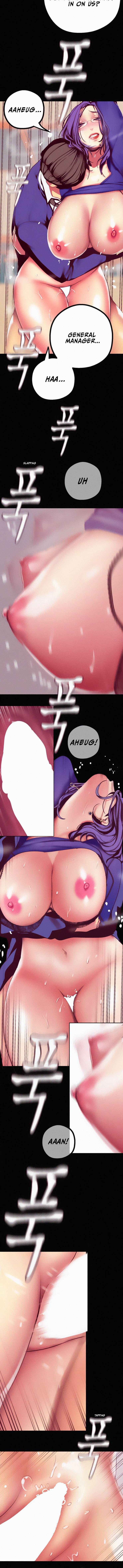 A Wonderful New World Chapter 262