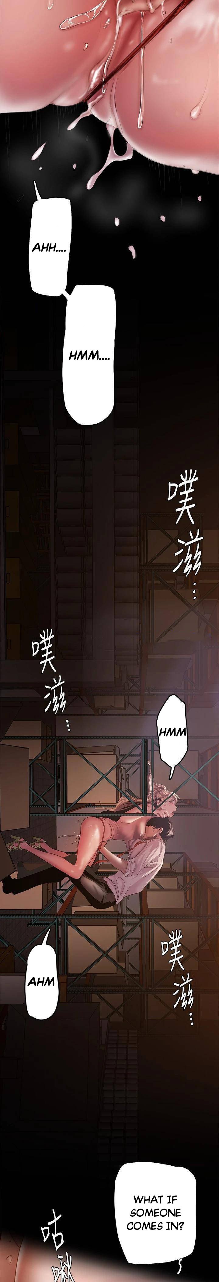 A Wonderful New World Chapter 262