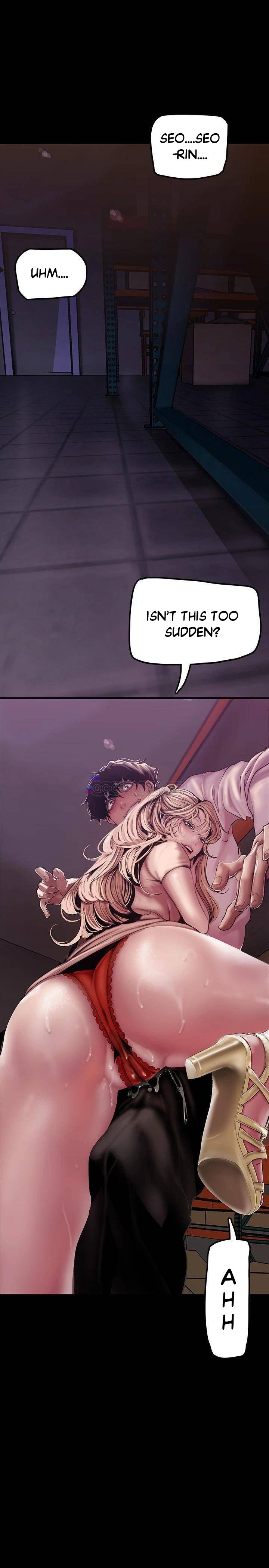 A Wonderful New World Chapter 262