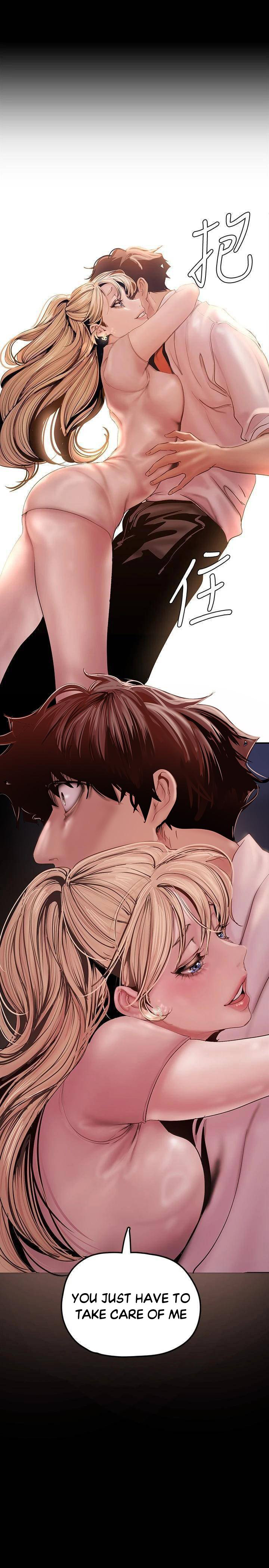 A Wonderful New World Chapter 262