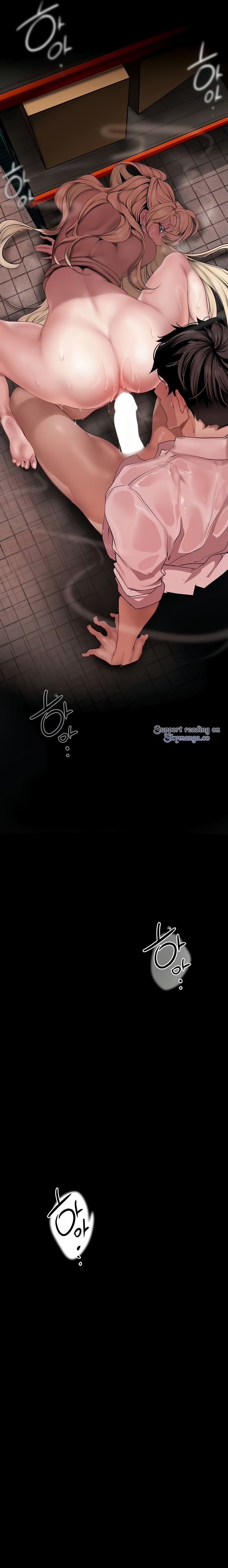 A Wonderful New World Chapter 262