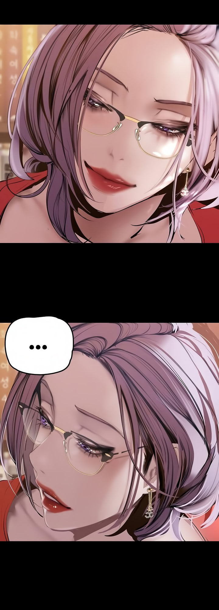 A Wonderful New World Chapter 262
