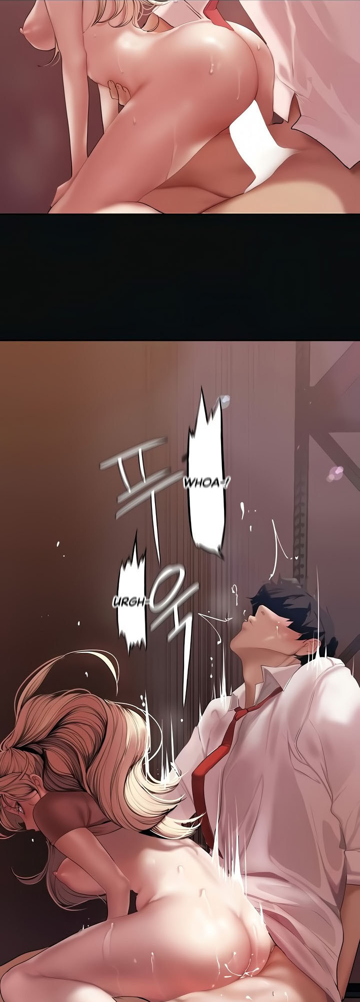 A Wonderful New World Chapter 262