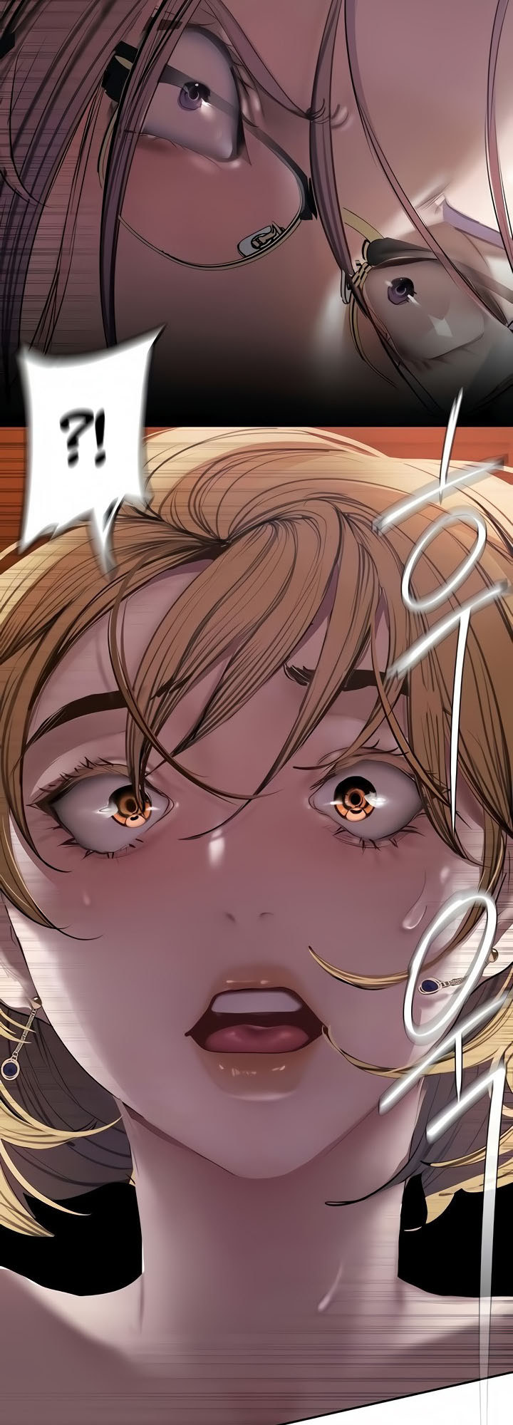 A Wonderful New World Chapter 262