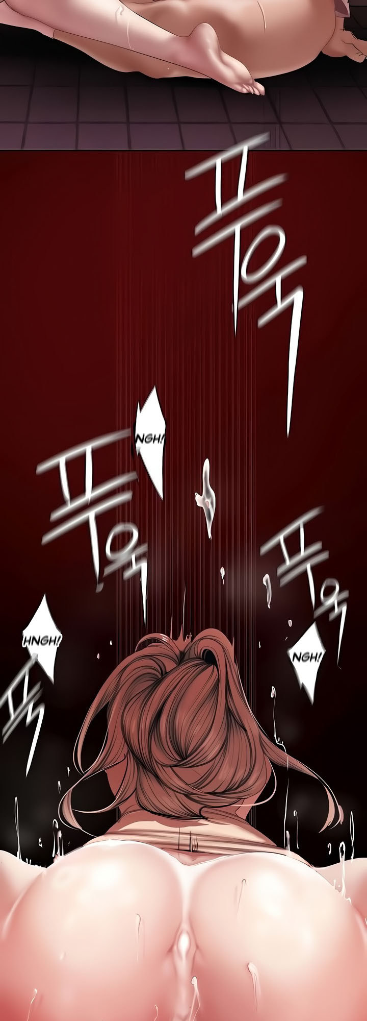 A Wonderful New World Chapter 262