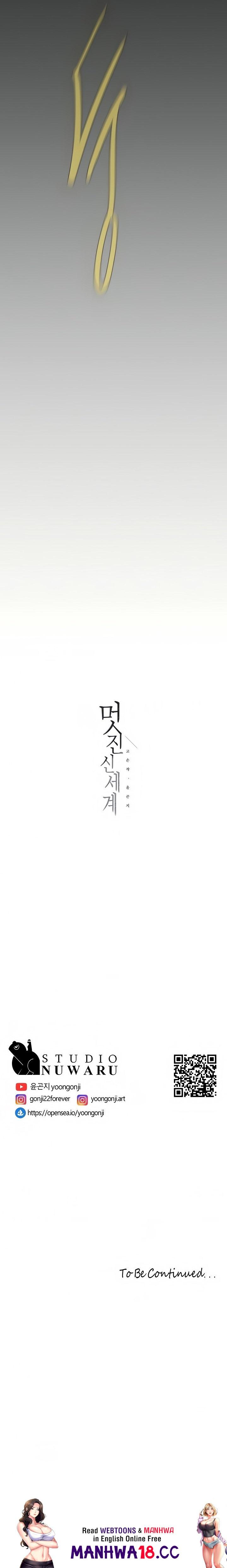 A Wonderful New World Chapter 262