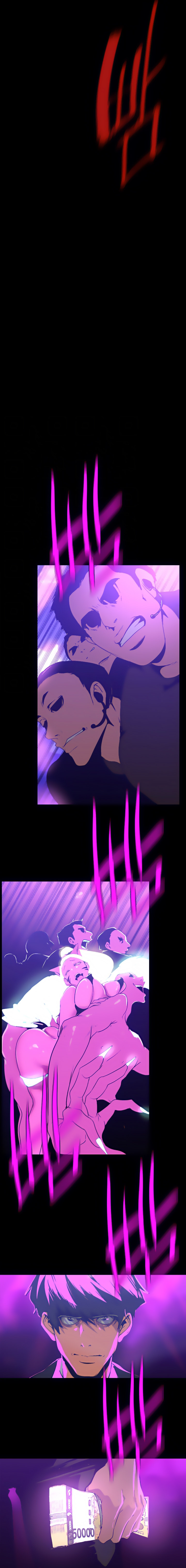 A Wonderful New World Chapter 262