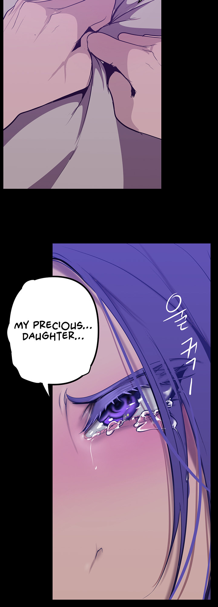 A Wonderful New World Chapter 262
