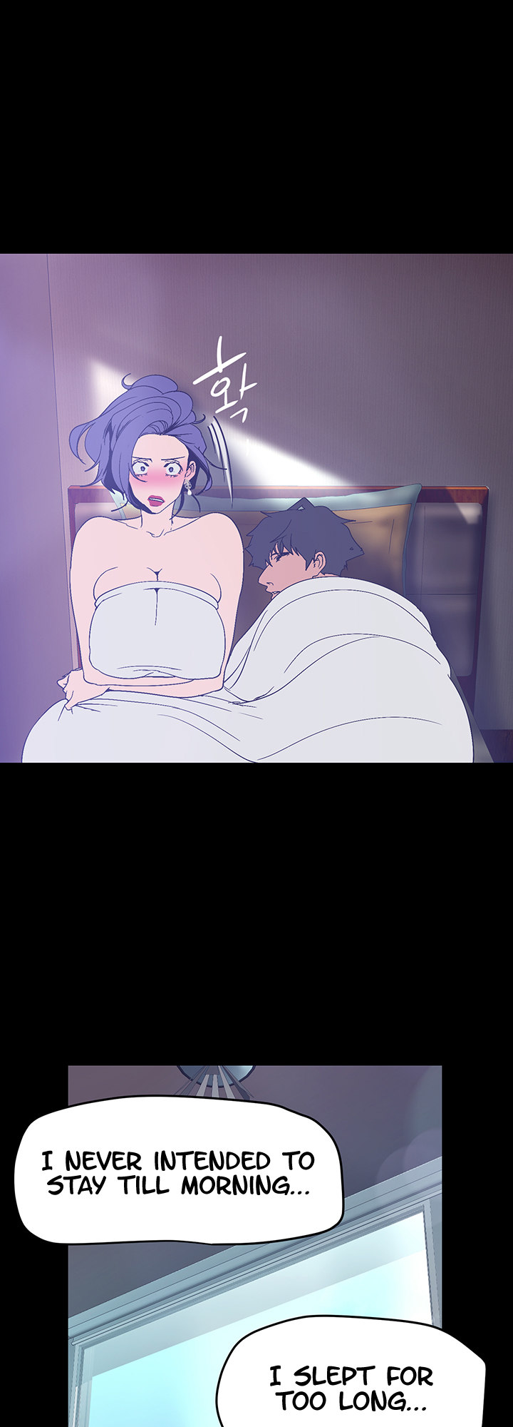 A Wonderful New World Chapter 262
