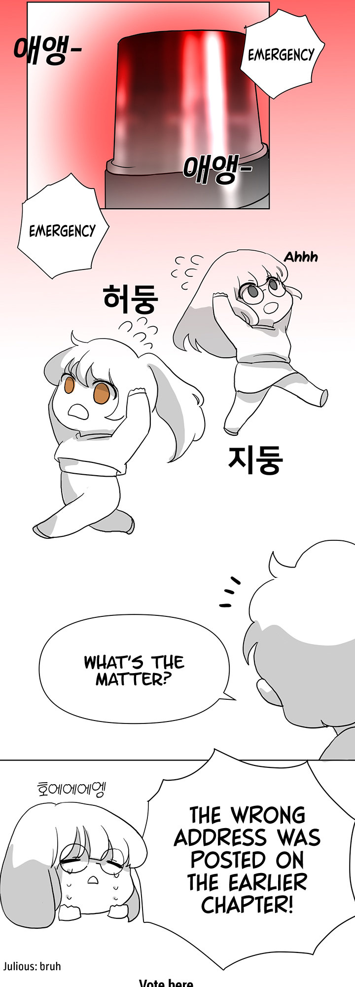 A Wonderful New World Chapter 262