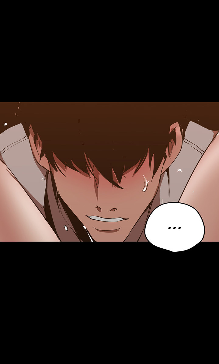 A Wonderful New World Chapter 262