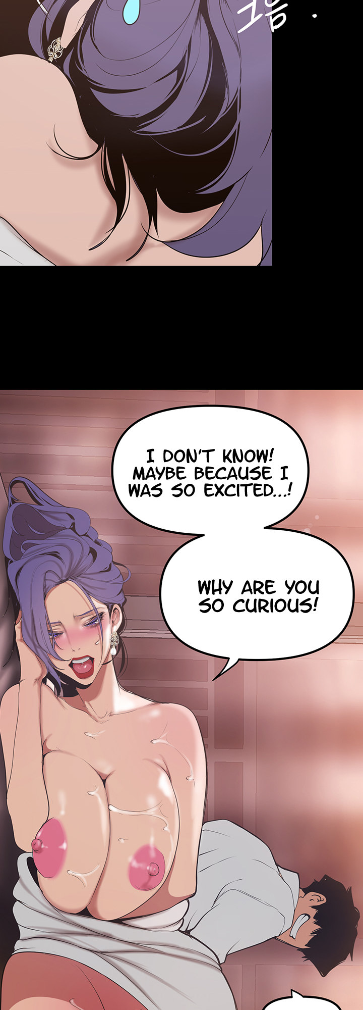 A Wonderful New World Chapter 262