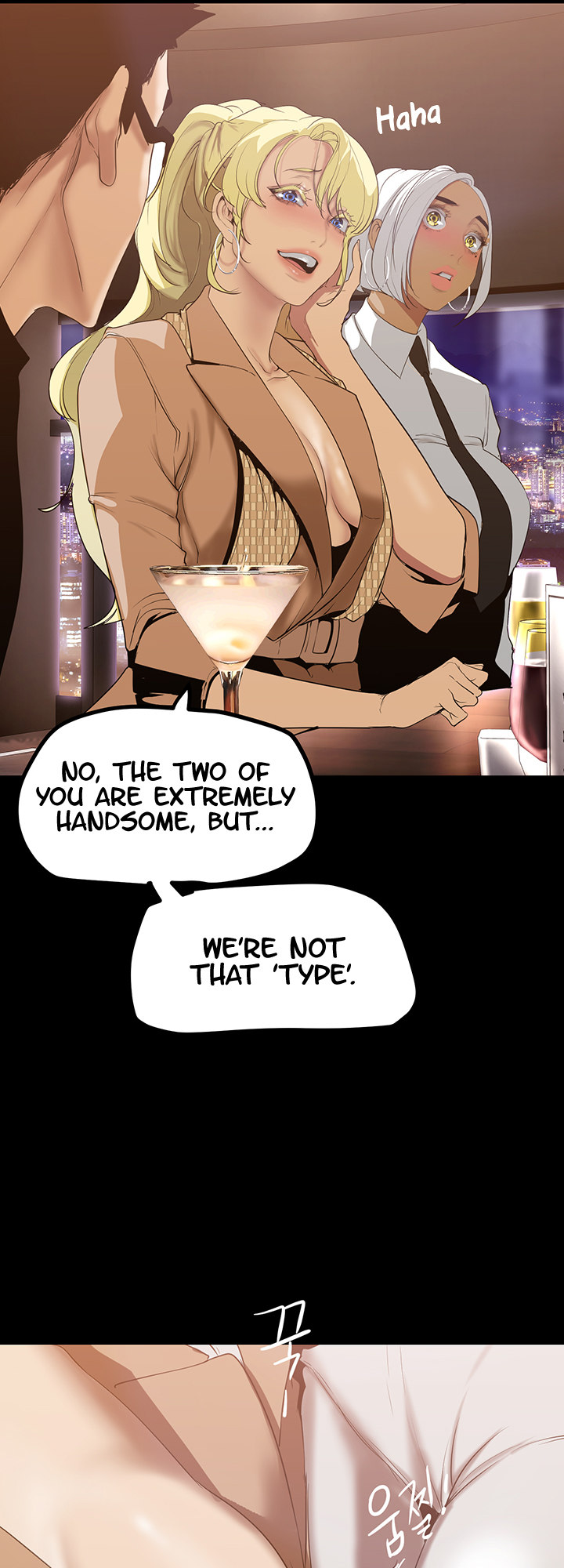 A Wonderful New World Chapter 262