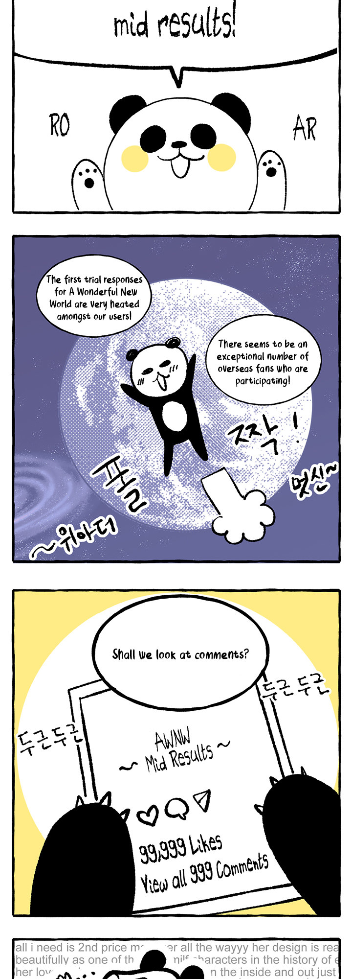 A Wonderful New World Chapter 262