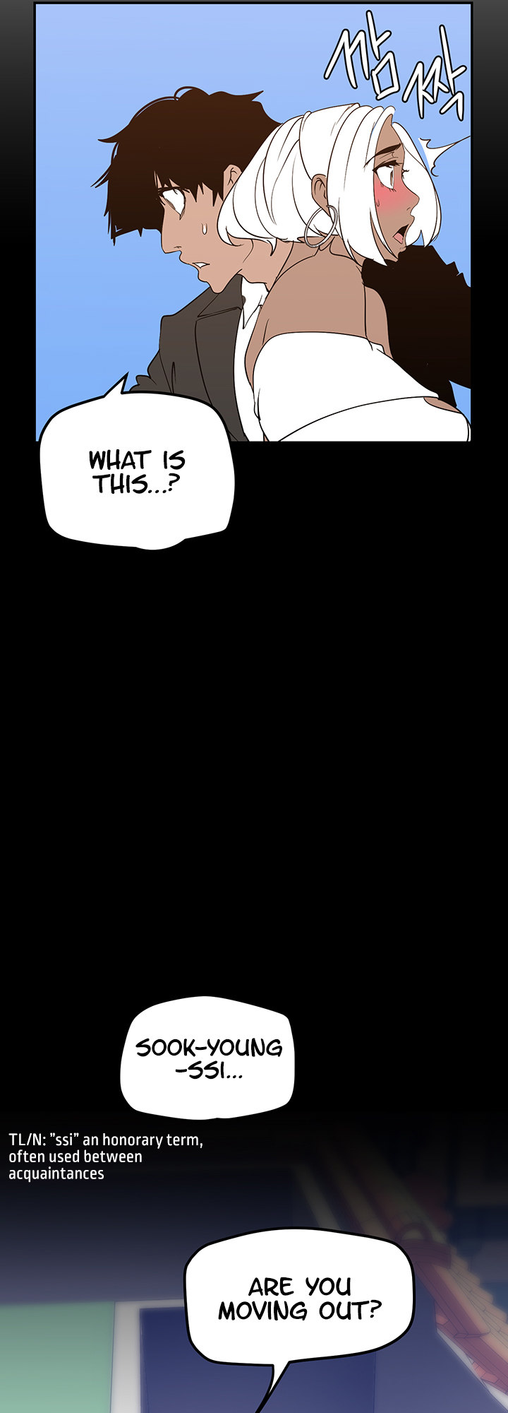 A Wonderful New World Chapter 262