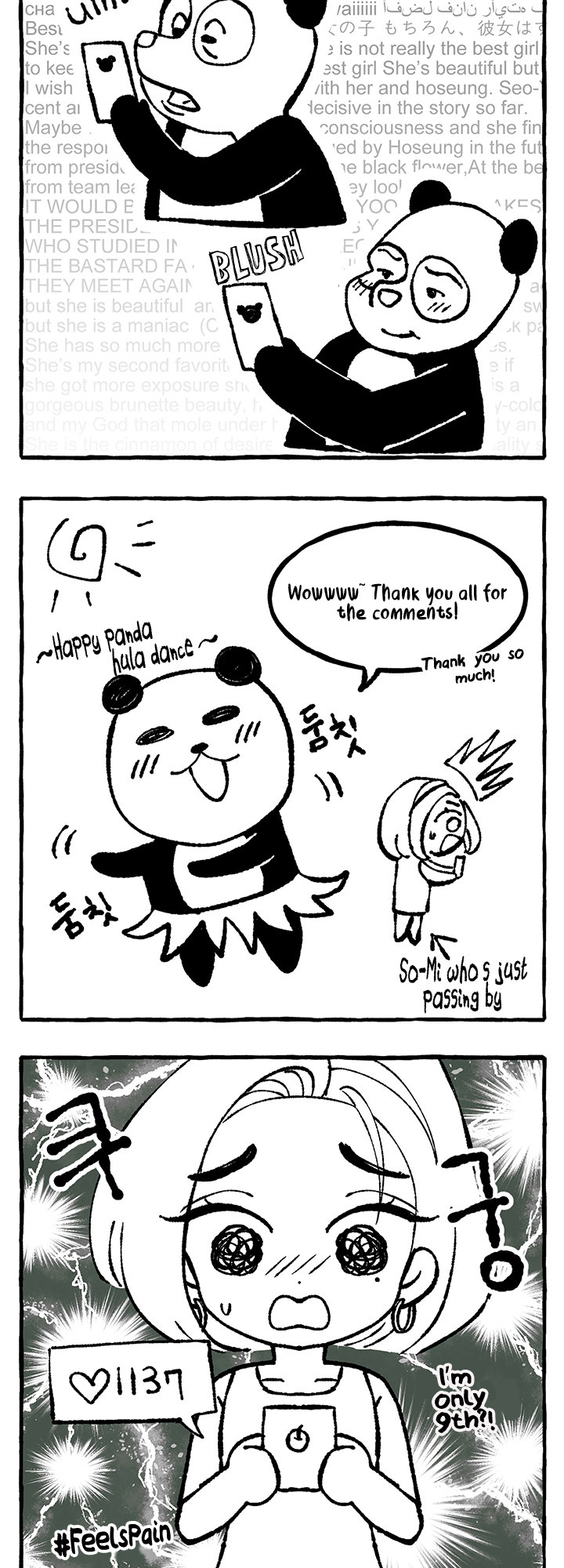 A Wonderful New World Chapter 262