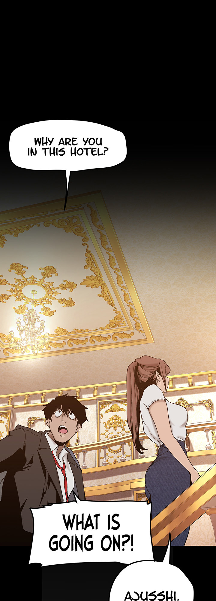 A Wonderful New World Chapter 262