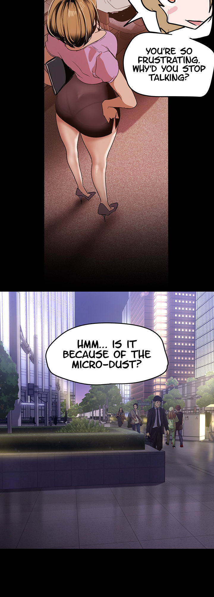 A Wonderful New World Chapter 262