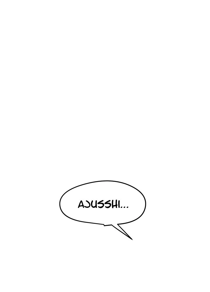 A Wonderful New World Chapter 262