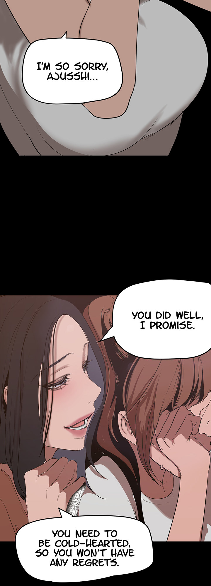 A Wonderful New World Chapter 262