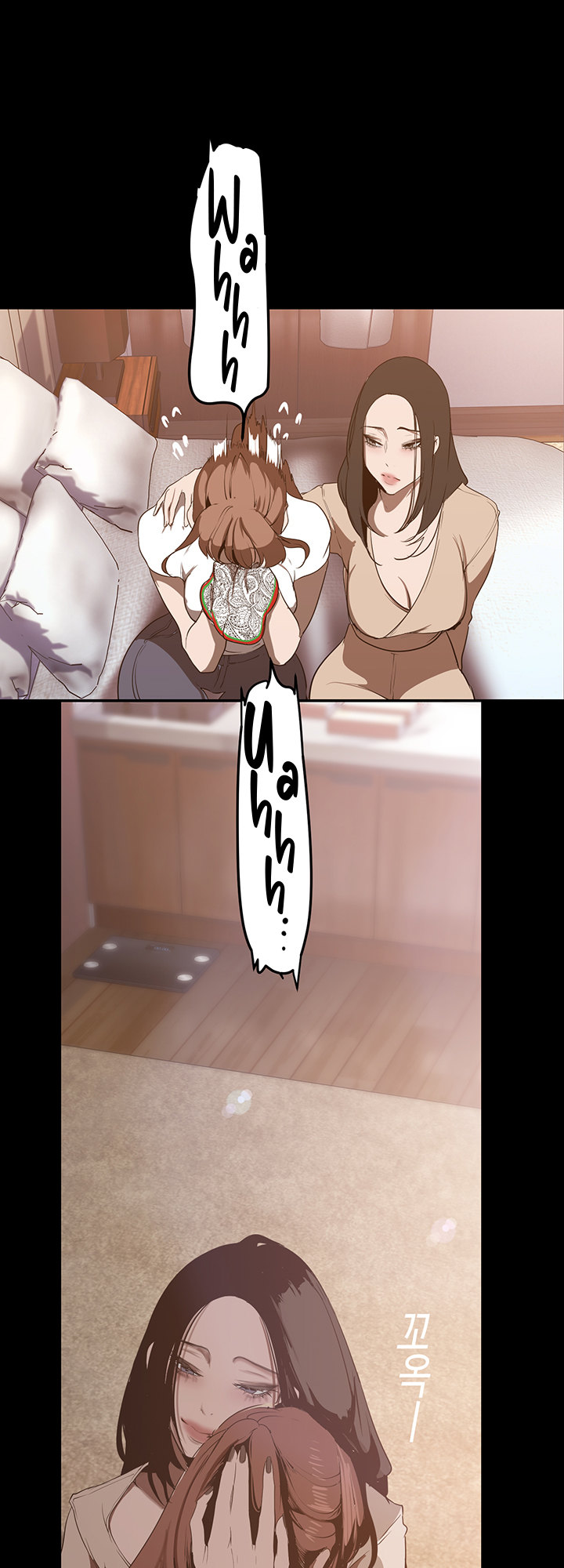 A Wonderful New World Chapter 262