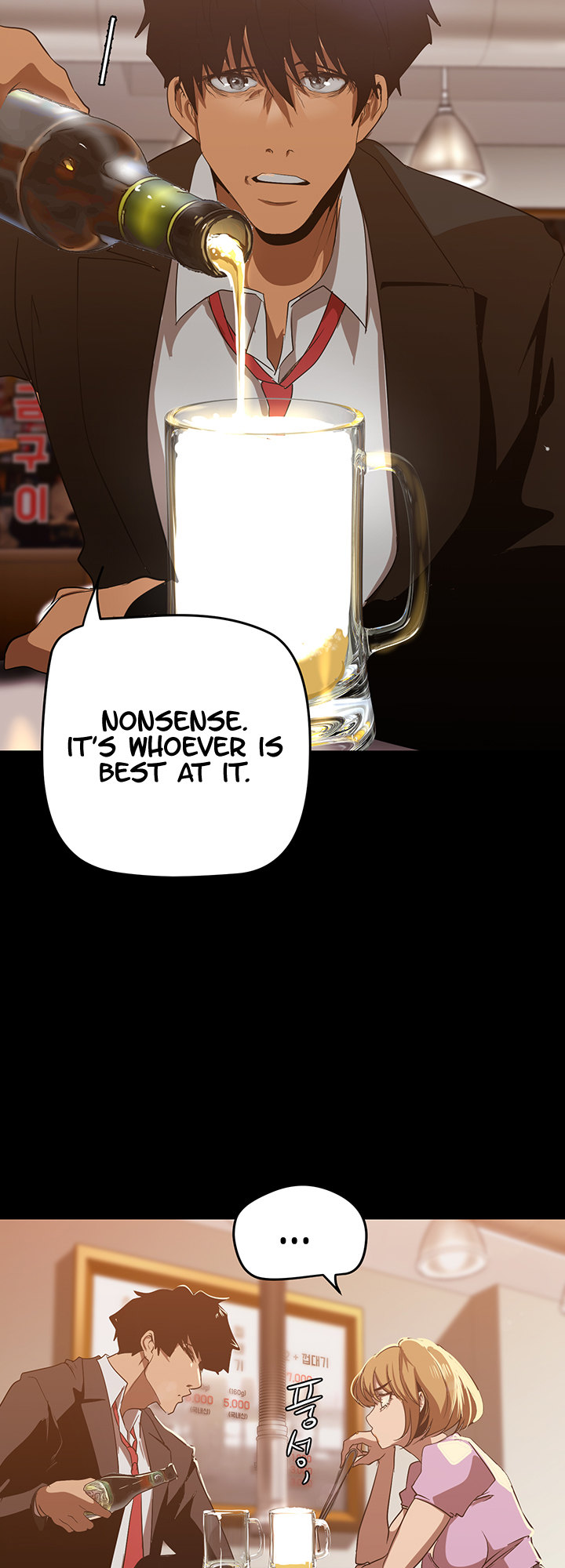A Wonderful New World Chapter 262