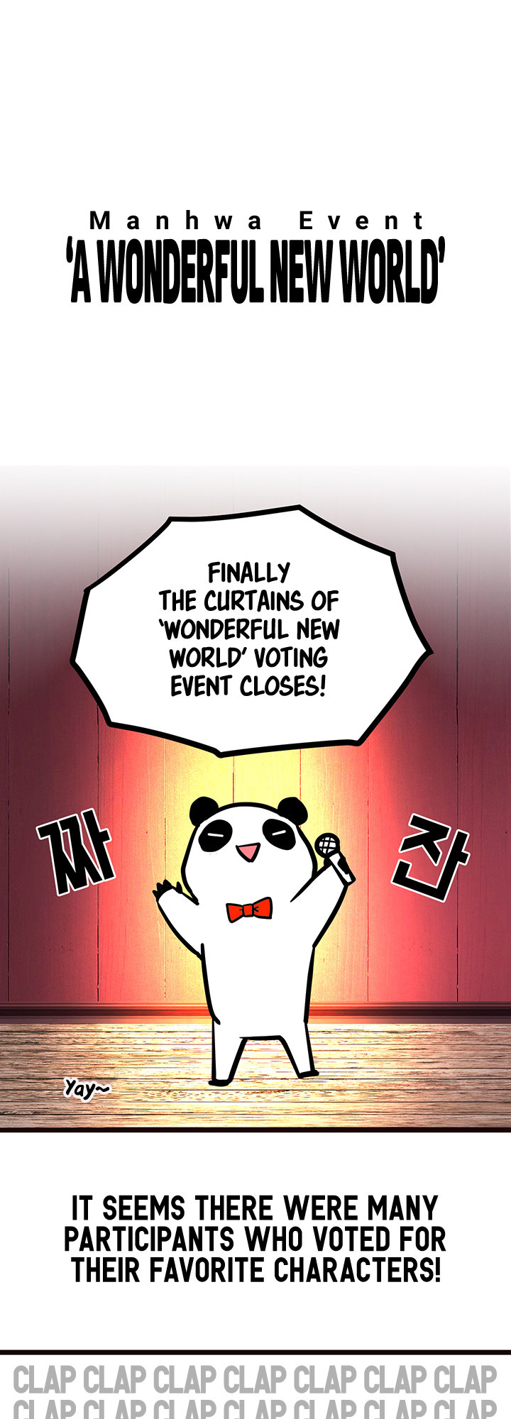 A Wonderful New World Chapter 262