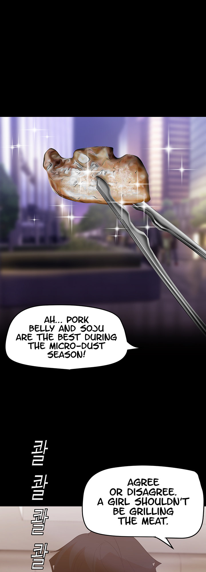 A Wonderful New World Chapter 262