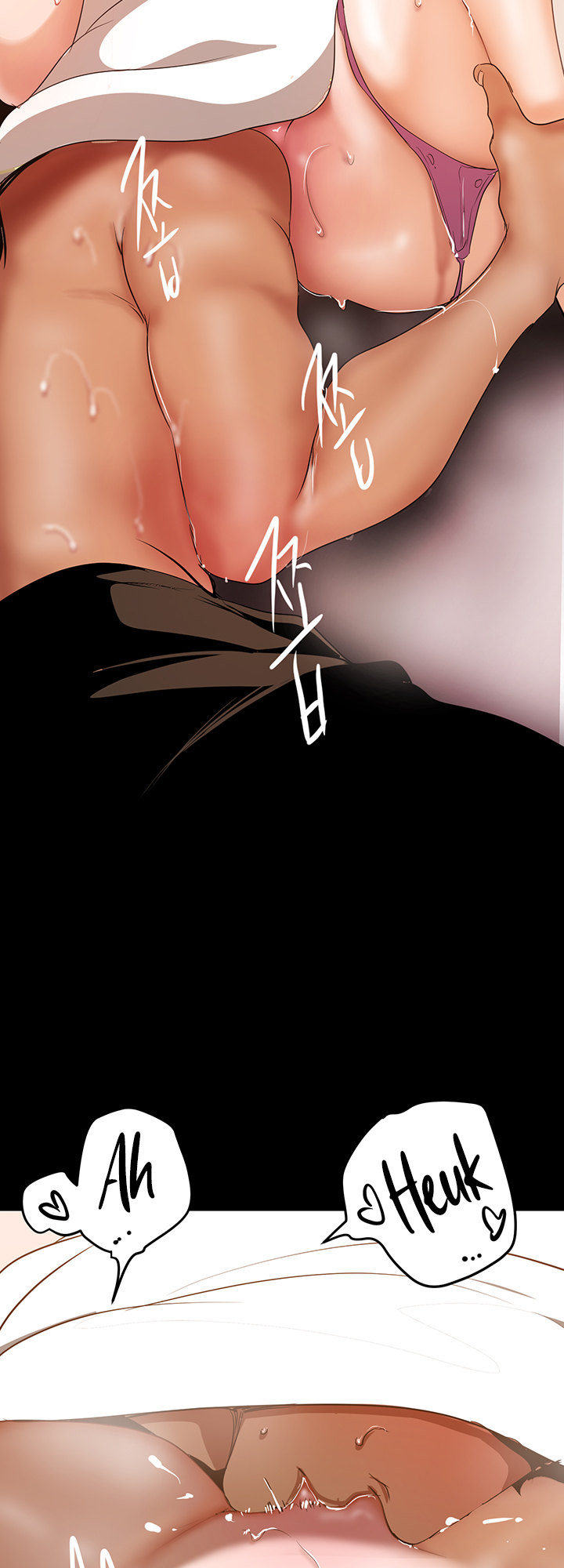 A Wonderful New World Chapter 262
