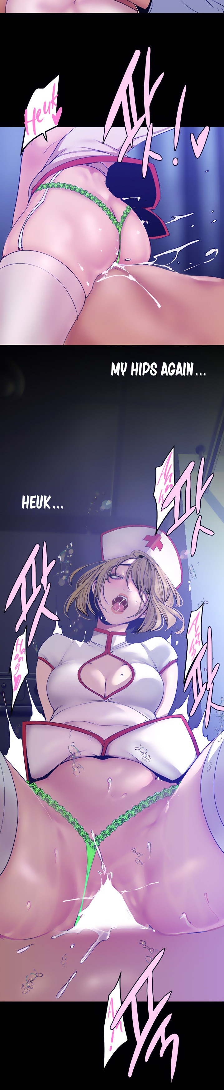 A Wonderful New World Chapter 262