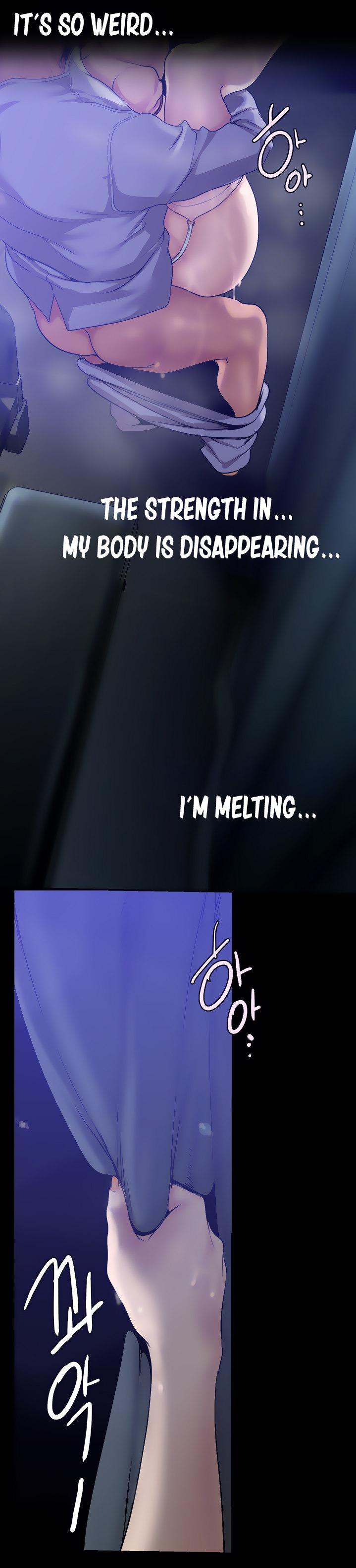 A Wonderful New World Chapter 262