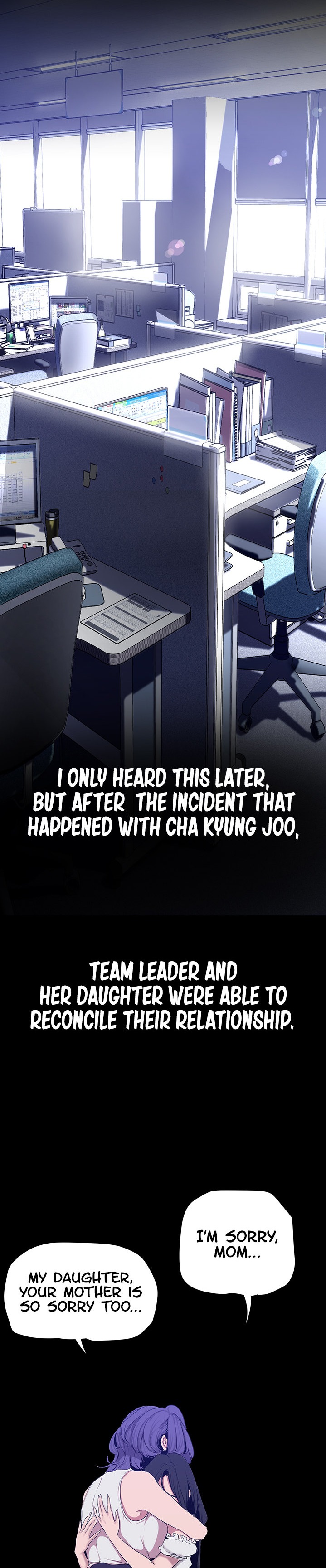 A Wonderful New World Chapter 262