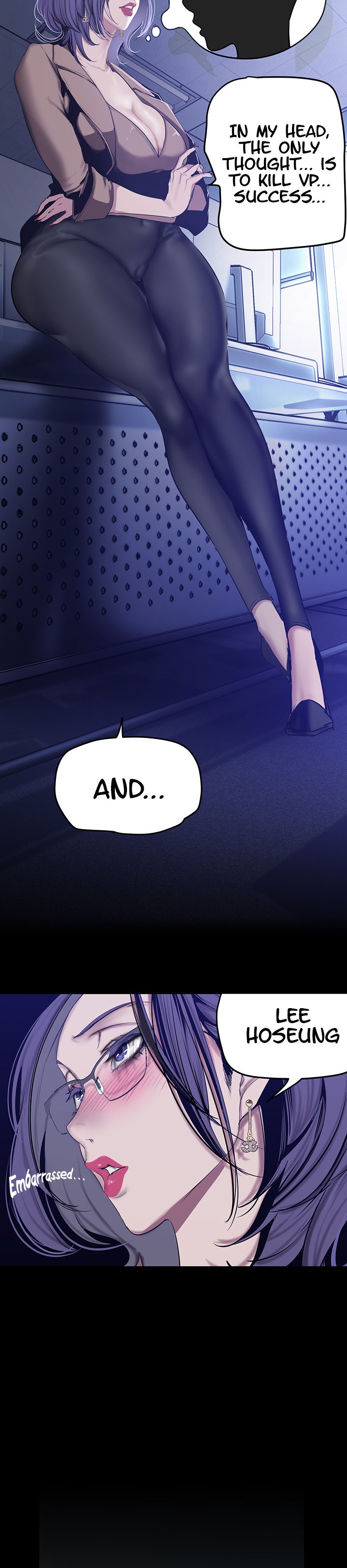 A Wonderful New World Chapter 262