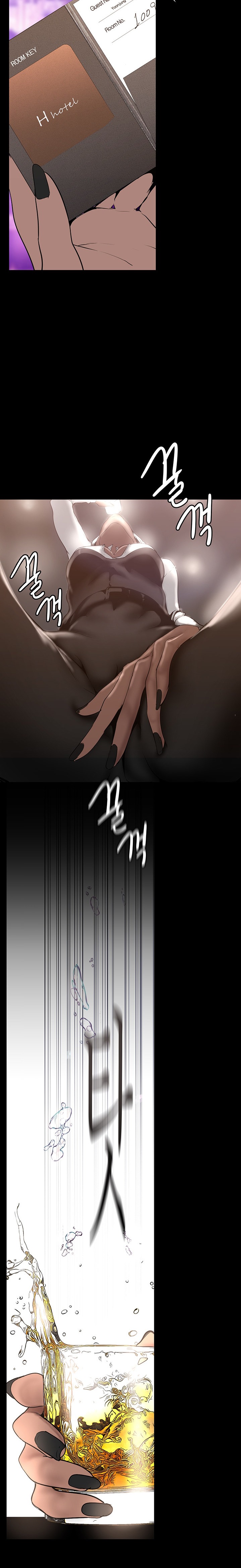 A Wonderful New World Chapter 262