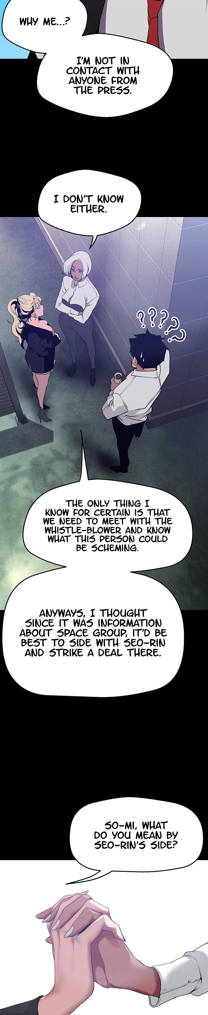 A Wonderful New World Chapter 262