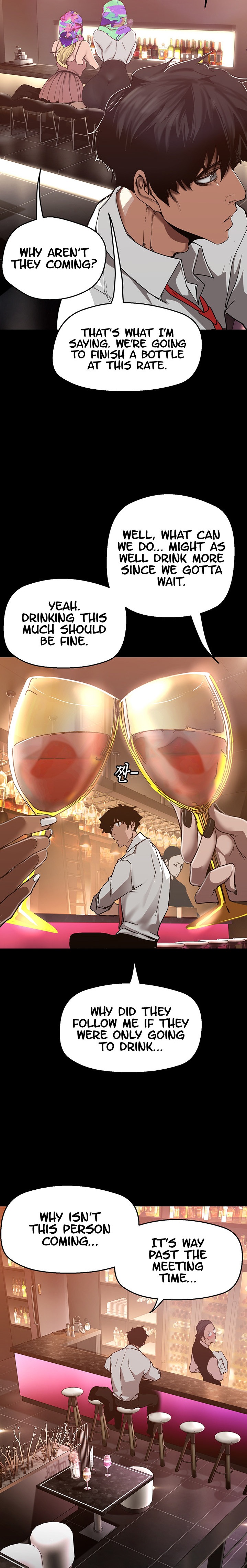 A Wonderful New World Chapter 262