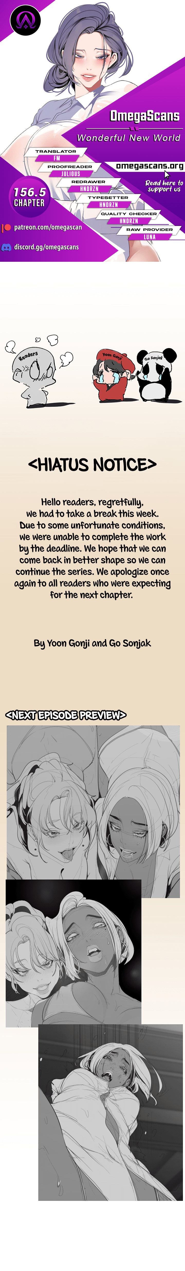 A Wonderful New World Chapter 262