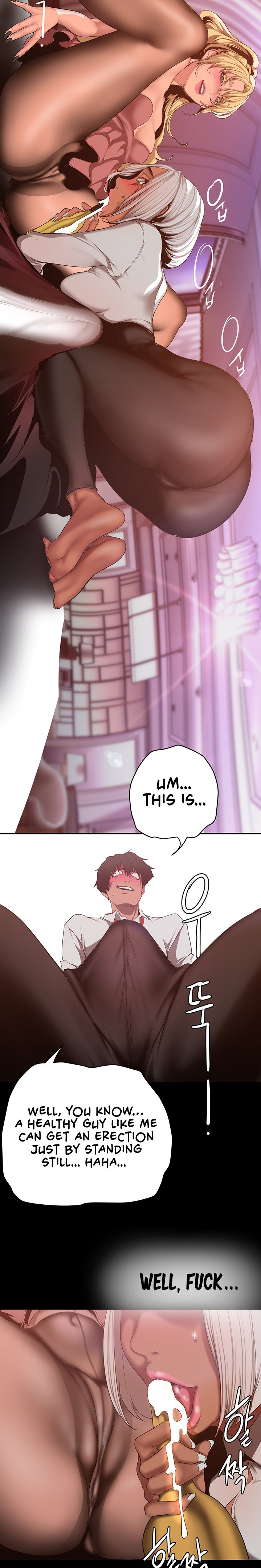 A Wonderful New World Chapter 262