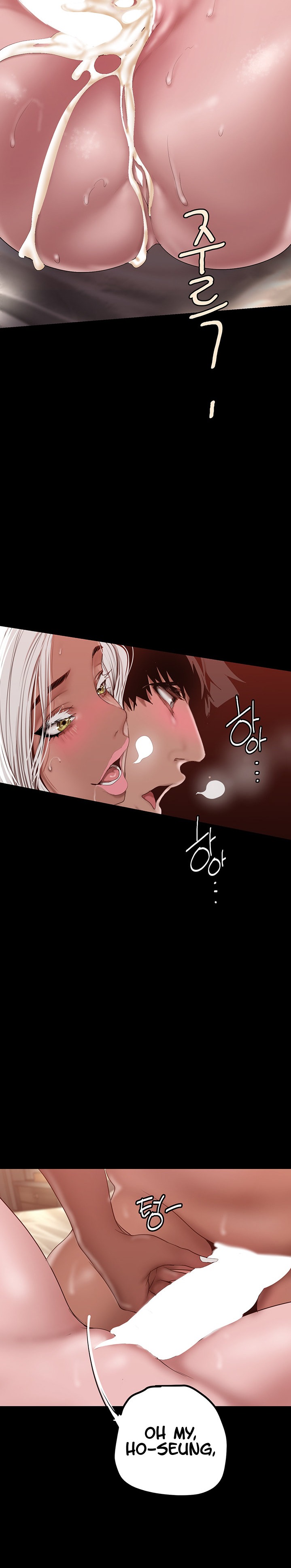 A Wonderful New World Chapter 262