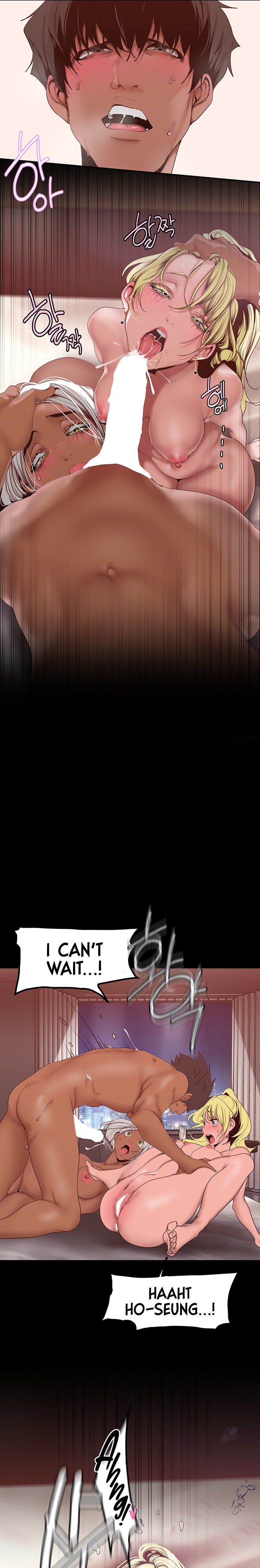 A Wonderful New World Chapter 262