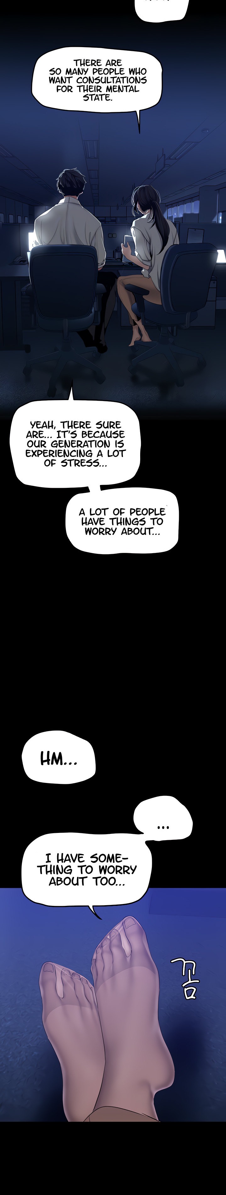 A Wonderful New World Chapter 262