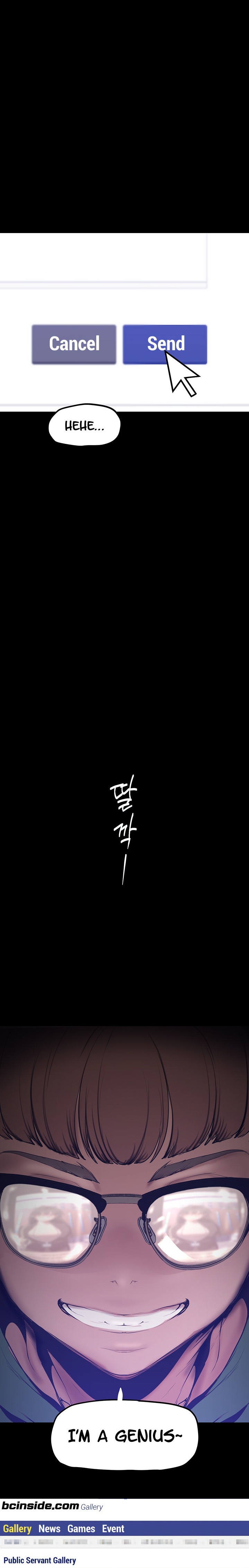 A Wonderful New World Chapter 262