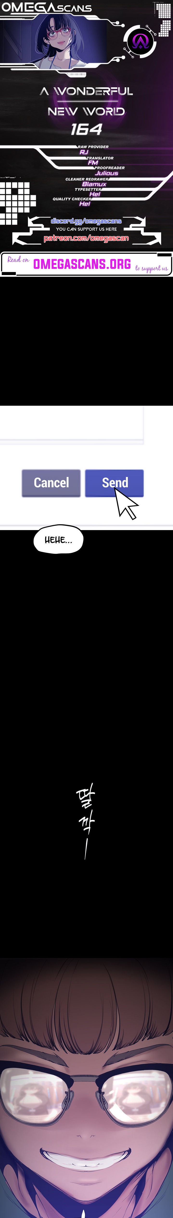 A Wonderful New World Chapter 262