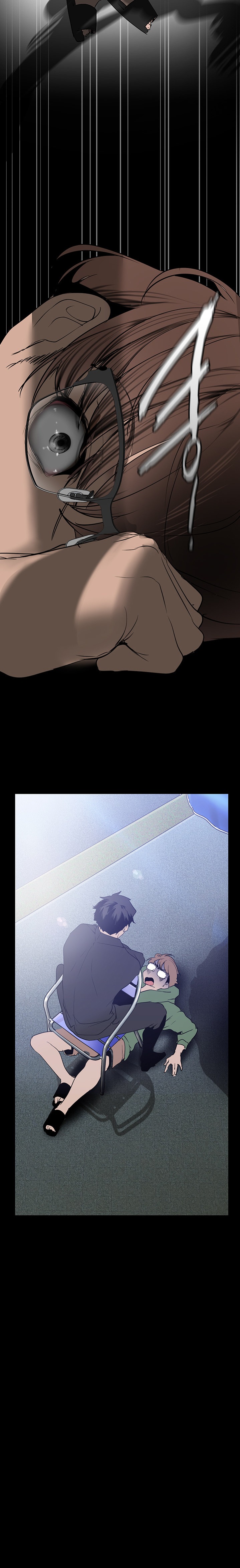 A Wonderful New World Chapter 262