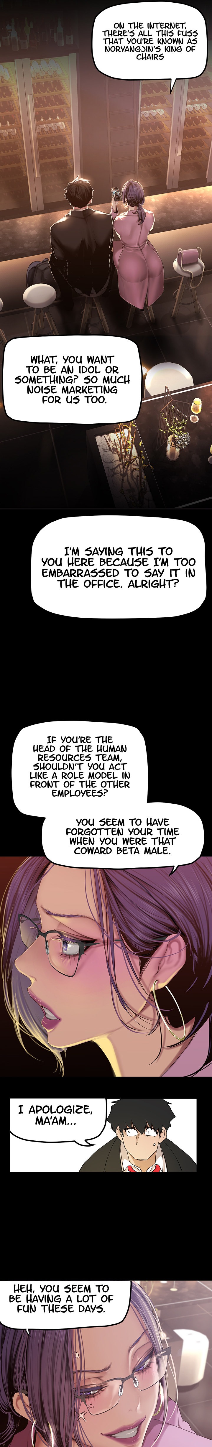 A Wonderful New World Chapter 262