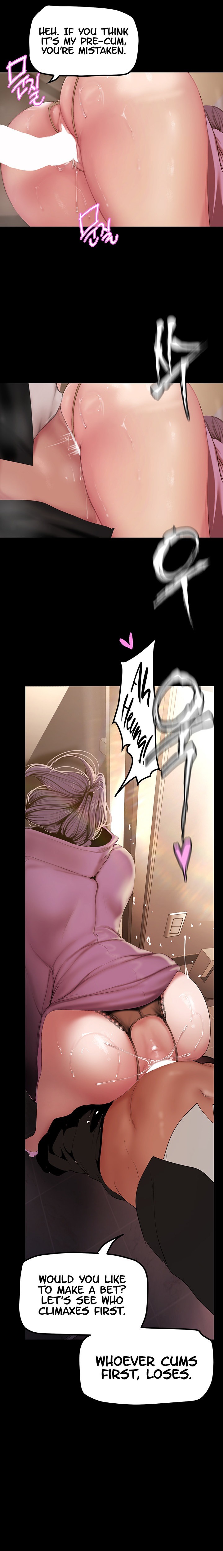 A Wonderful New World Chapter 262