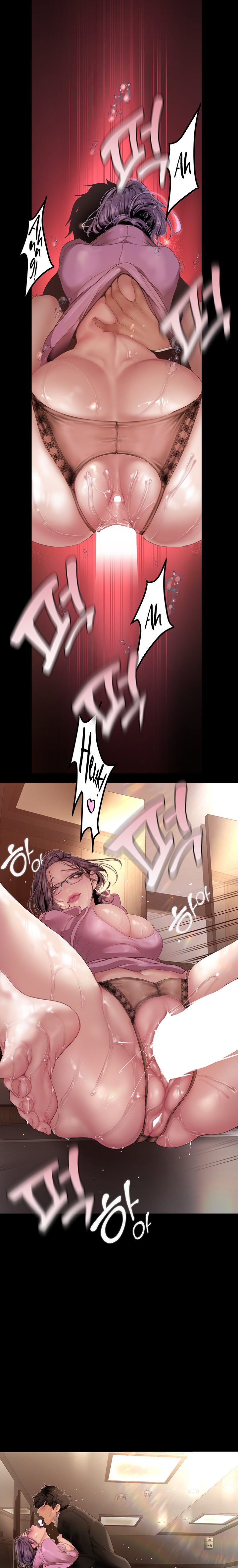 A Wonderful New World Chapter 262