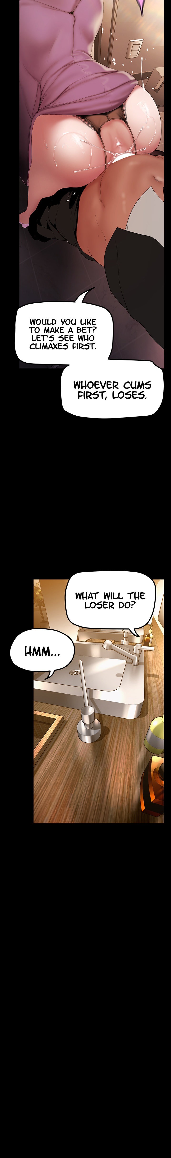 A Wonderful New World Chapter 262