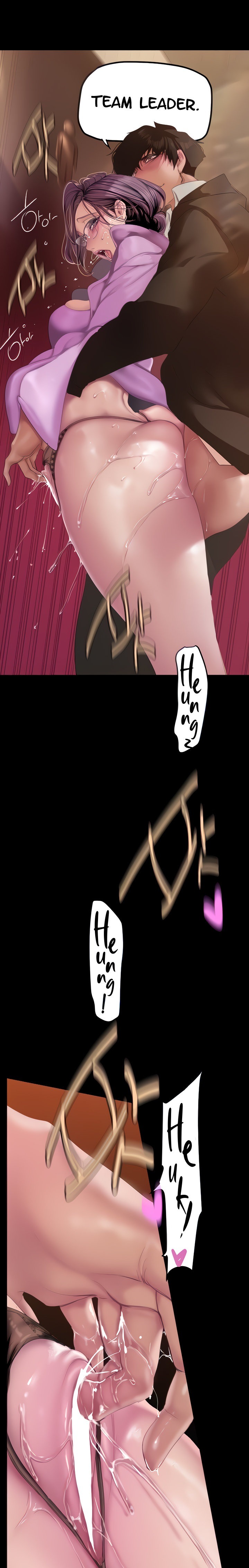 A Wonderful New World Chapter 262
