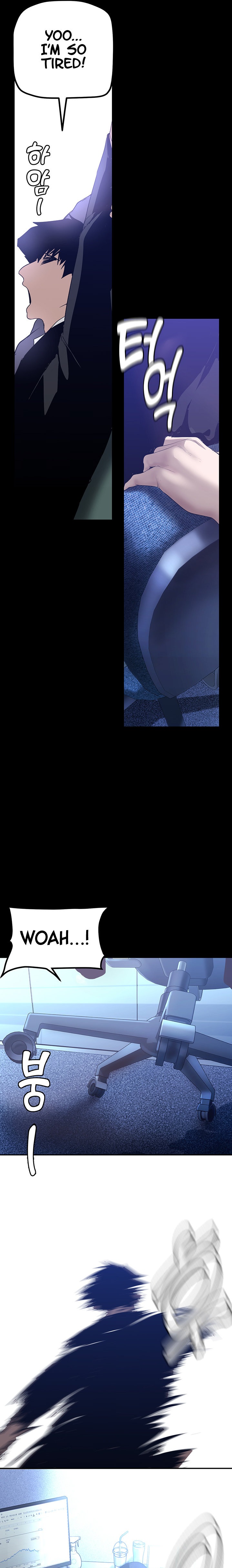 A Wonderful New World Chapter 262